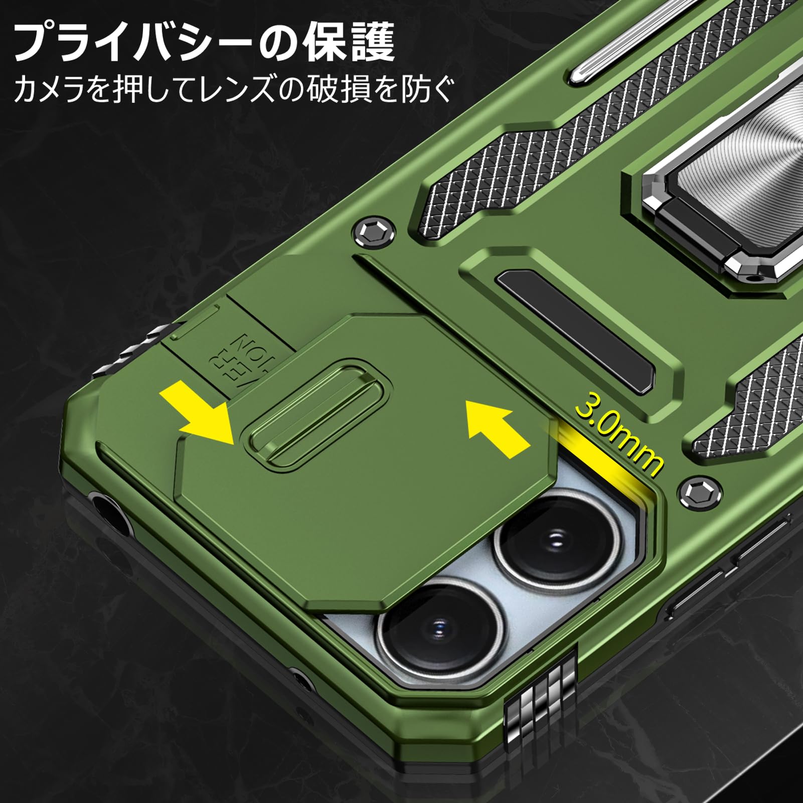Amazon.co.jp: Xiaomi 14T 用 ケース リング付き 衝撃吸収 耐衝撃